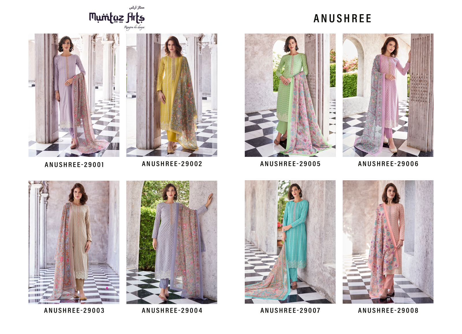 Anushree By Mumtaz Lawn Cotton Dress Material Catalog
